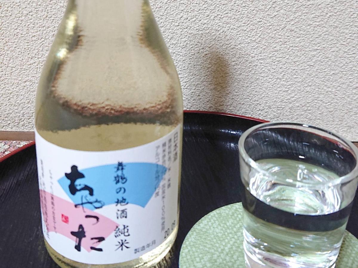 Kagetsu Ryokan 舞鹤 外观 照片