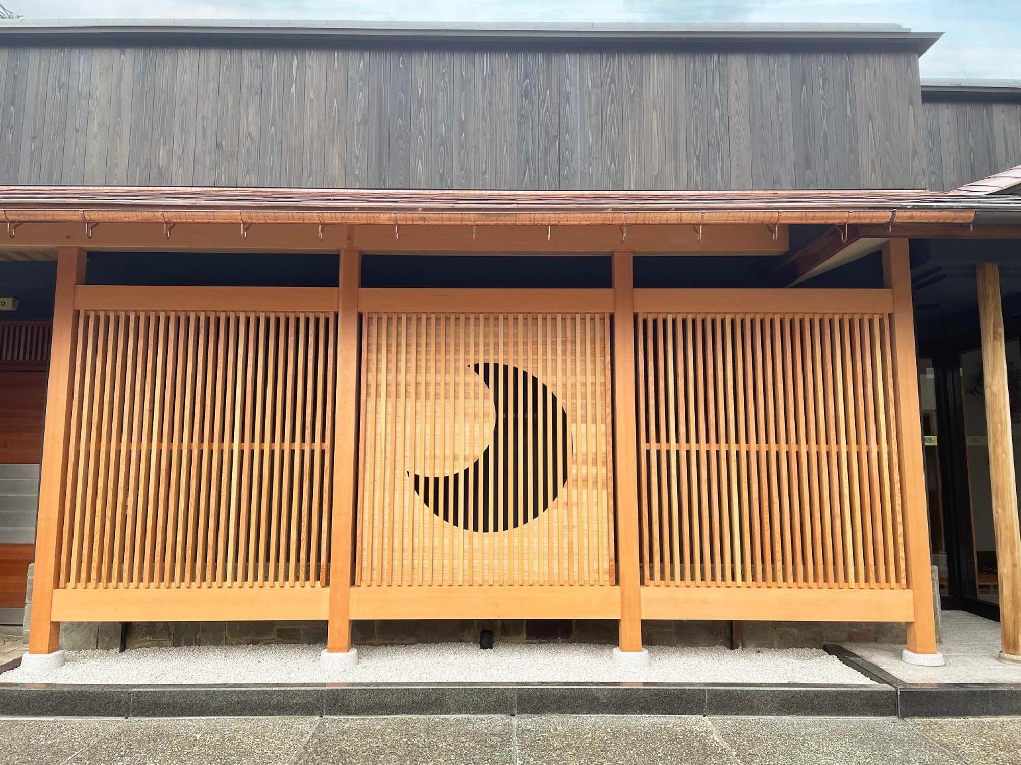 Kagetsu Ryokan 舞鹤 外观 照片